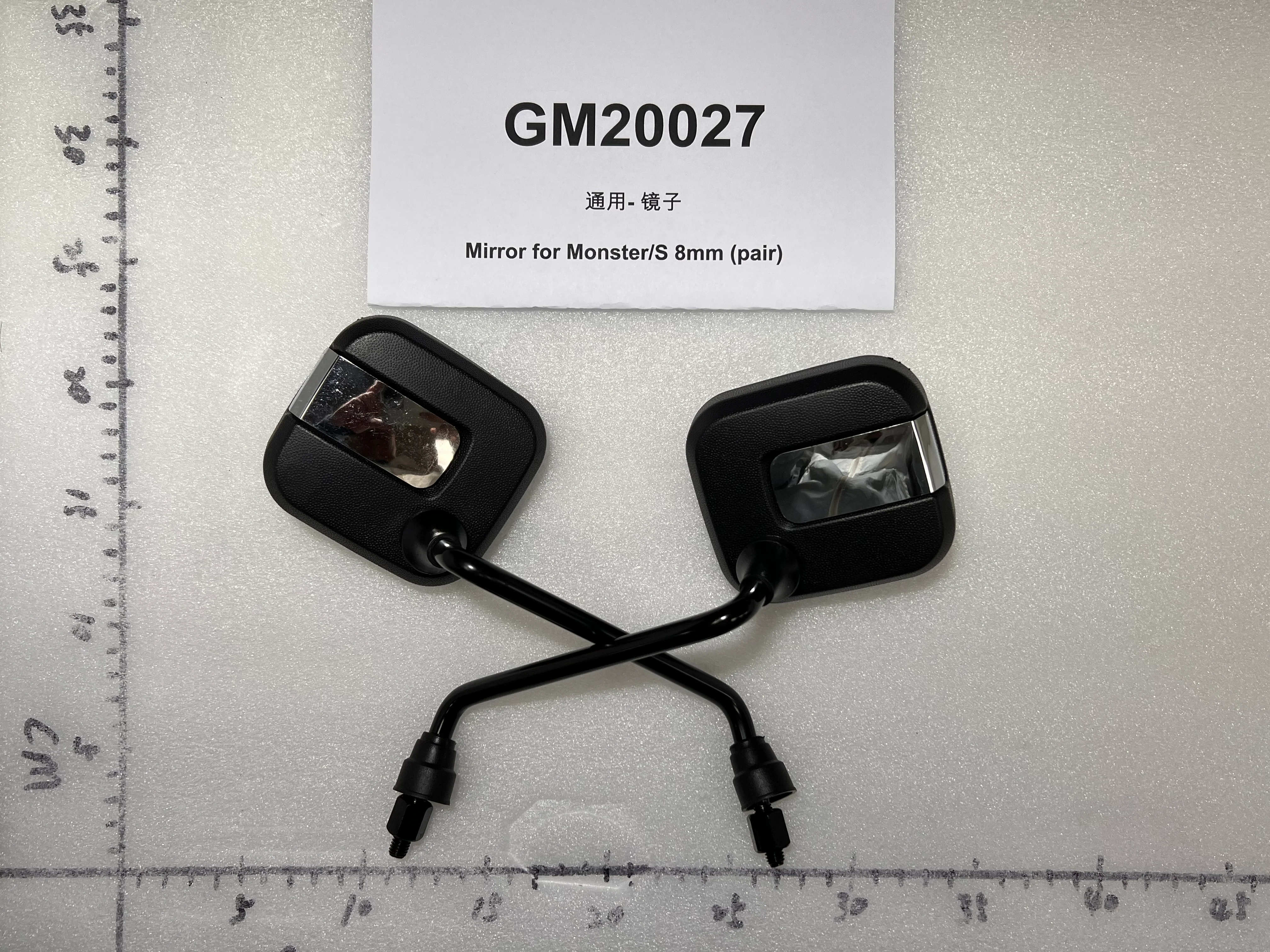 EMMO Monster Series 8mm Mirror Set