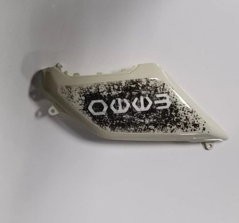 EMMO Scooter Style E-Bikes Front Right Lower Trim Ivory
