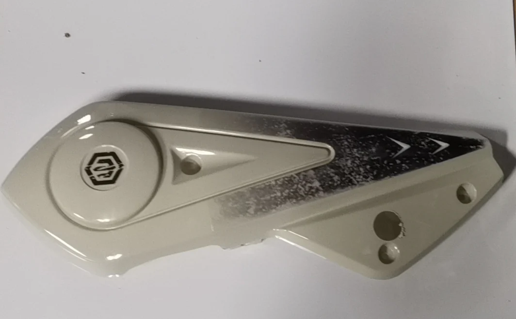 EMMO Scooter Style E-Bikes Left Swing Arm Guard Ivory